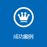 http://www.dswfkt.com/data/images/case/20180211154243_819.png