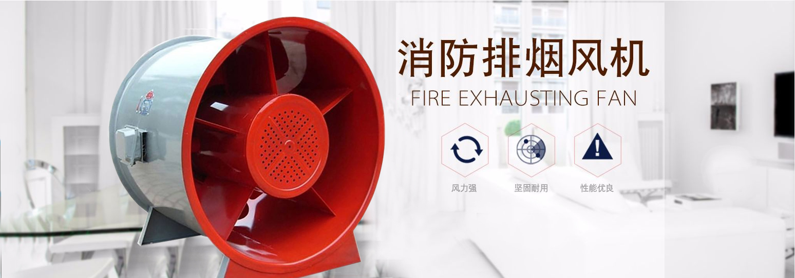 镀锌风管加工